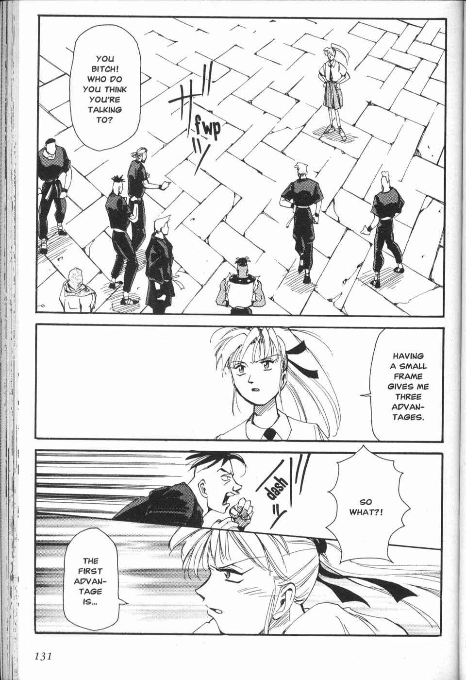 Page 2 Chapter 13 Those Who Hunt Elves