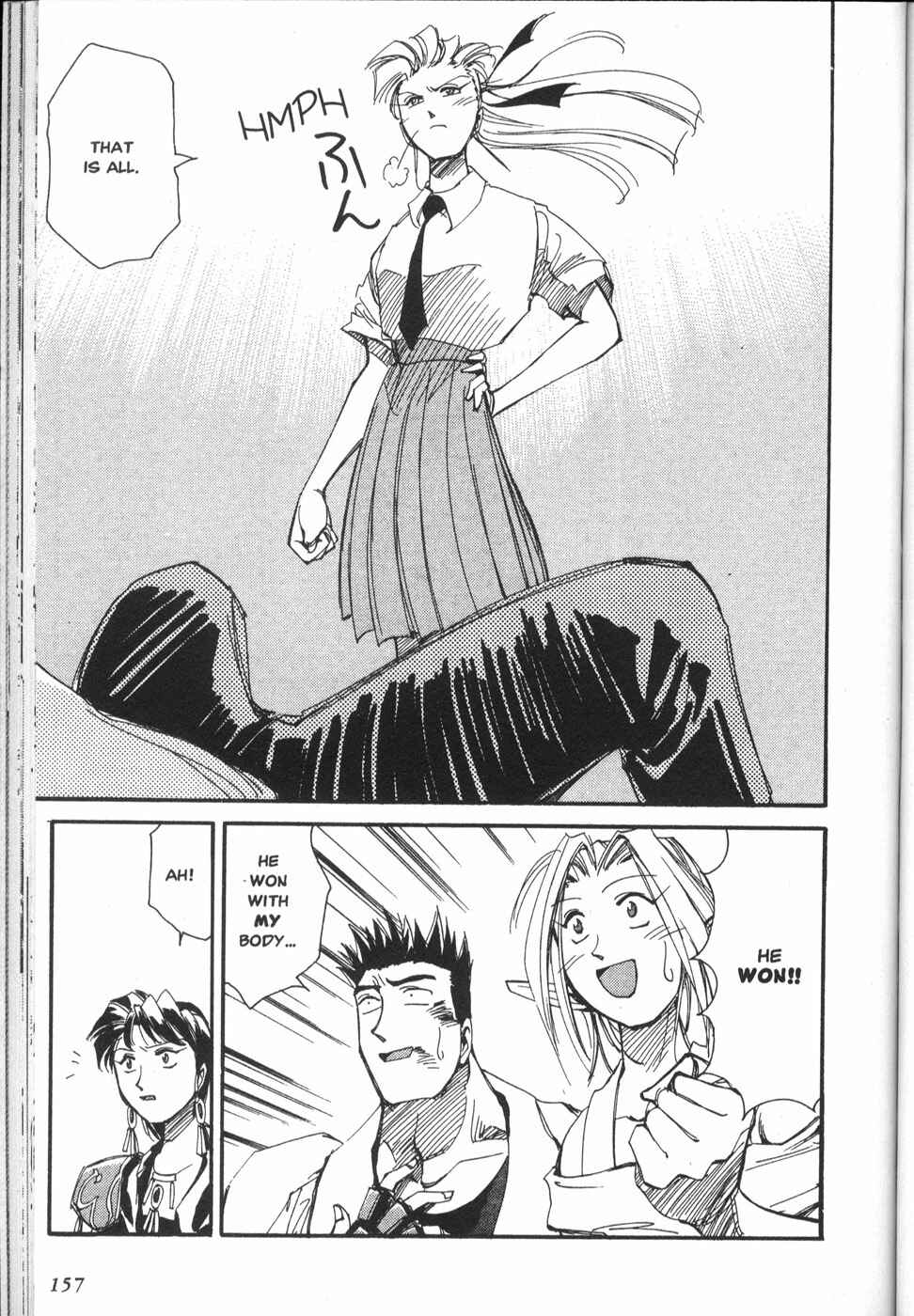 Page 27 Chapter 13 Those Who Hunt Elves