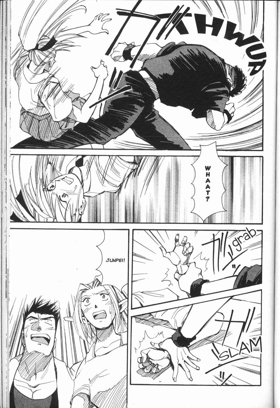 Page 29 Chapter 13 Those Who Hunt Elves