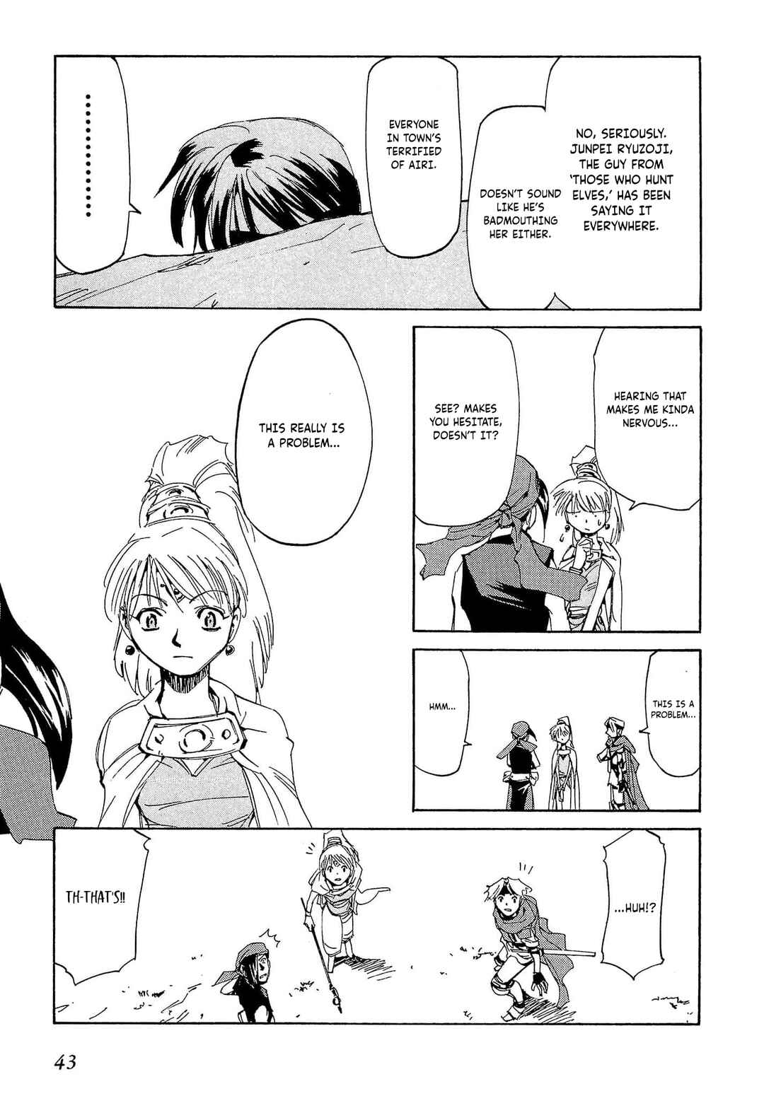 Page 10 Chapter 72 Those Who Hunt Elves