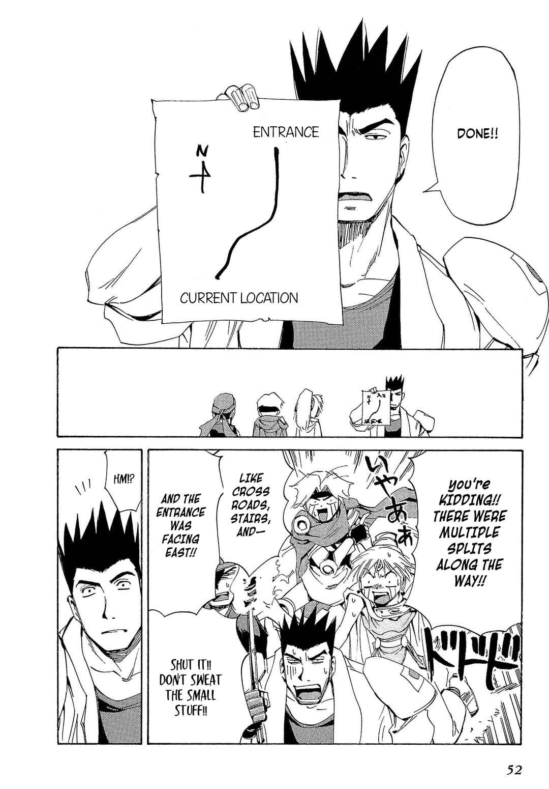 Page 19 Chapter 72 Those Who Hunt Elves