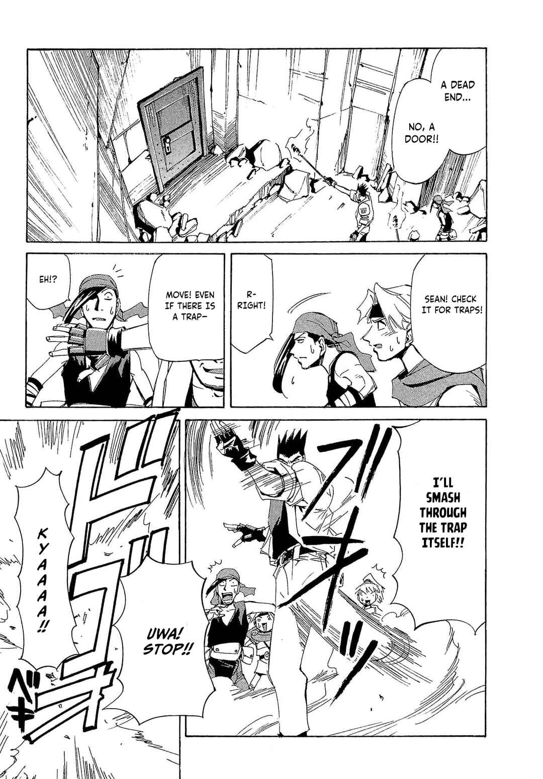 Page 20 Chapter 72 Those Who Hunt Elves