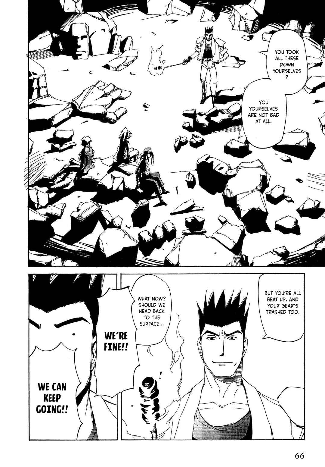 Page 33 Chapter 72 Those Who Hunt Elves