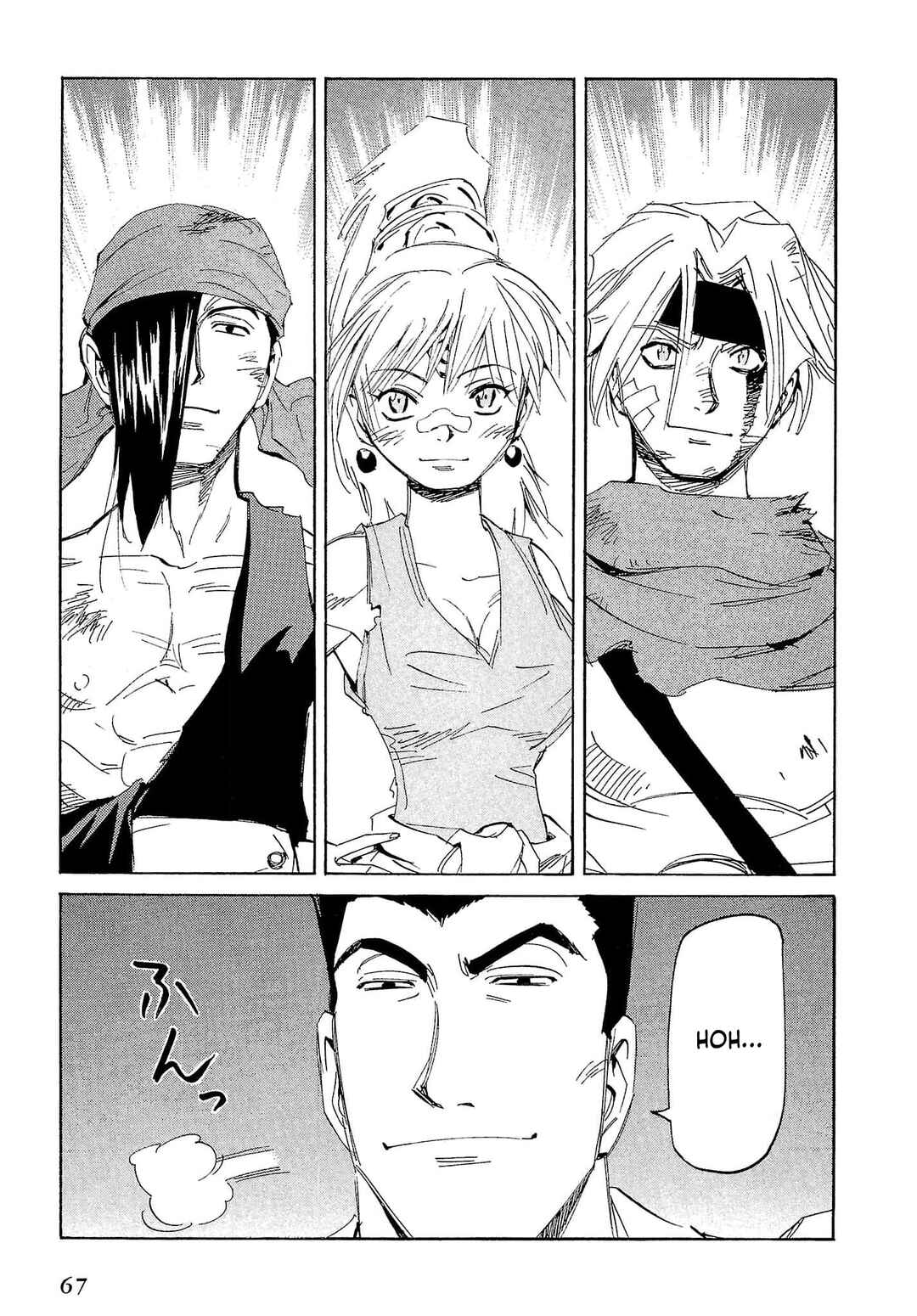 Page 34 Chapter 72 Those Who Hunt Elves