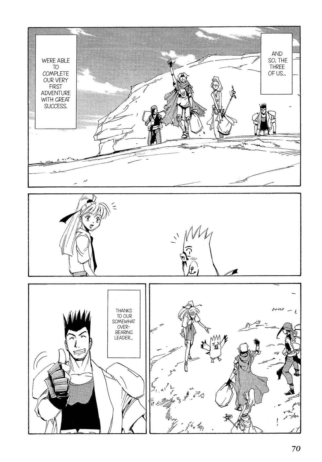 Page 37 Chapter 72 Those Who Hunt Elves