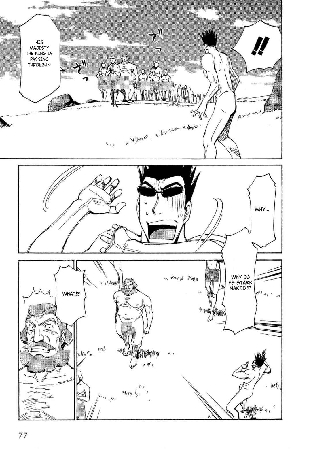 Page 12 Chapter 67 Those Who Hunt Elves