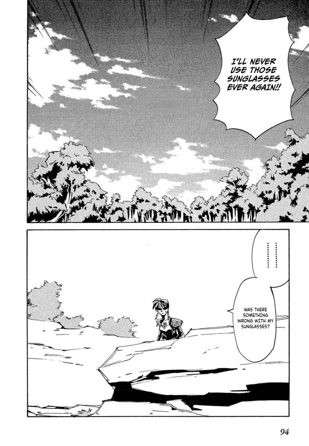 Page 29 Chapter 67 Those Who Hunt Elves