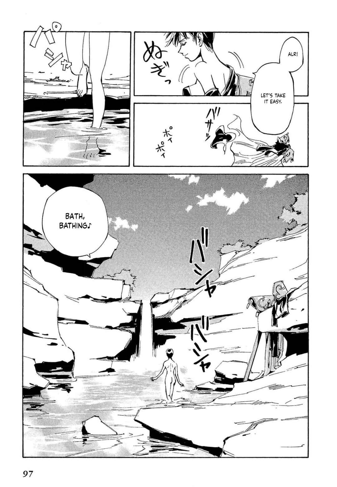 Page 32 Chapter 67 Those Who Hunt Elves