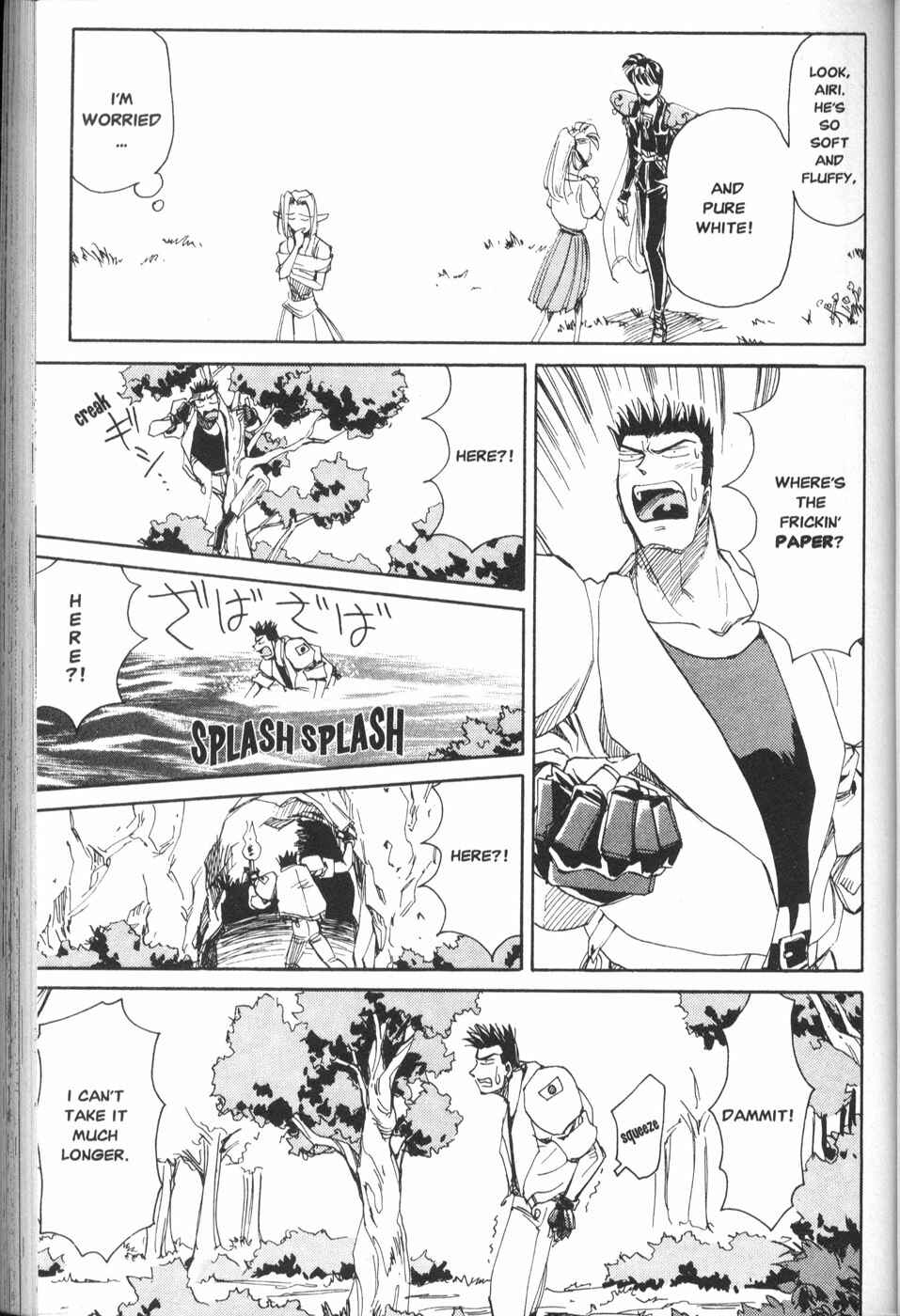 Page 13 Chapter 11 Those Who Hunt Elves