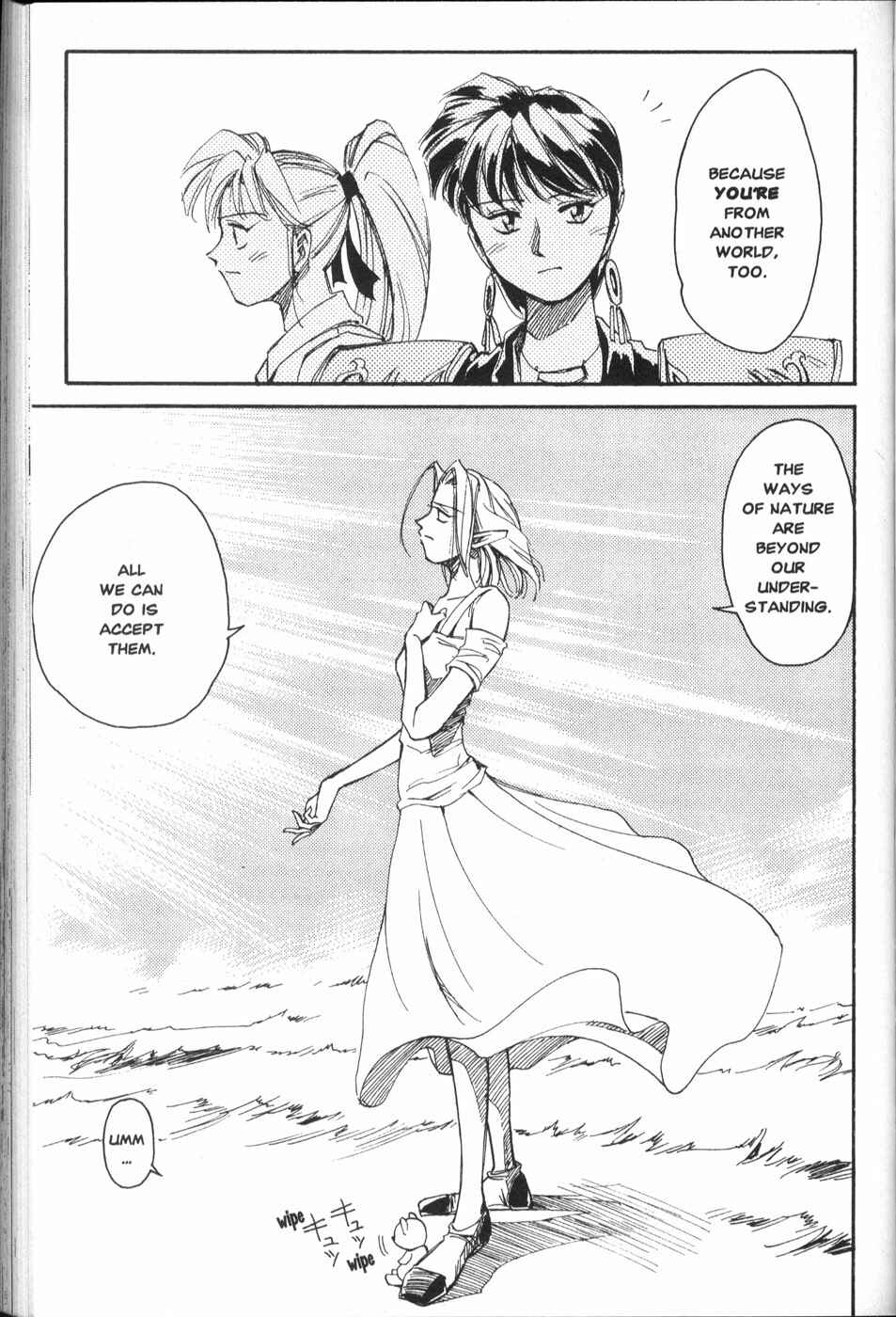 Page 19 Chapter 11 Those Who Hunt Elves