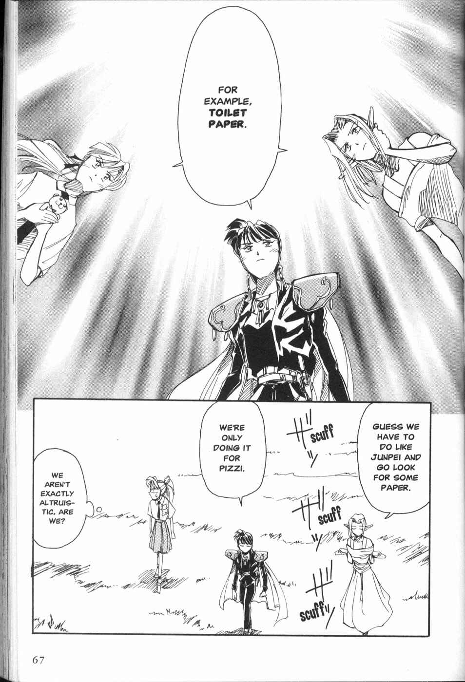 Page 23 Chapter 11 Those Who Hunt Elves