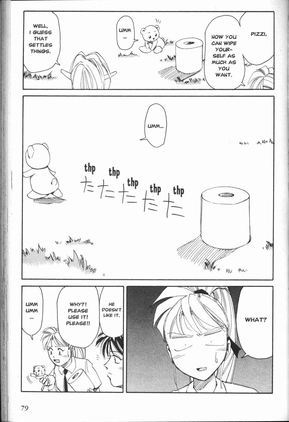Page 34 Chapter 11 Those Who Hunt Elves