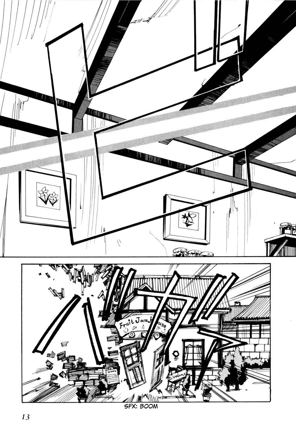 Page 15 Chapter 45 Those Who Hunt Elves