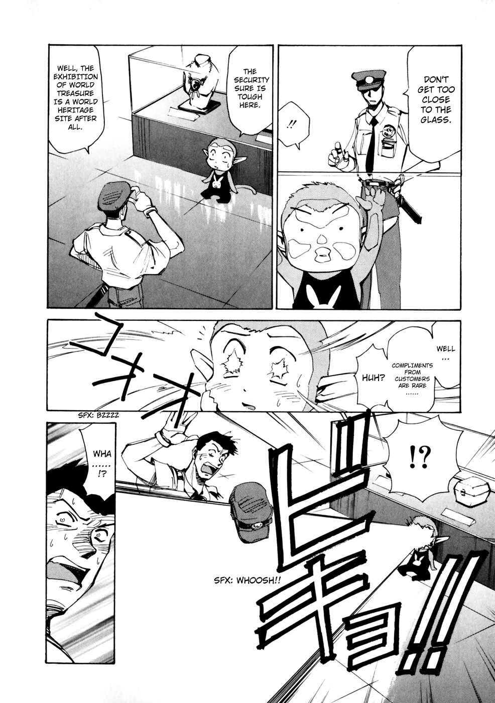 Page 18 Chapter 45 Those Who Hunt Elves