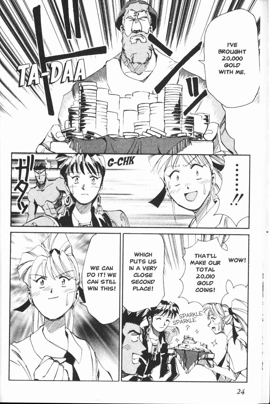 Page 23 Chapter 18 Those Who Hunt Elves