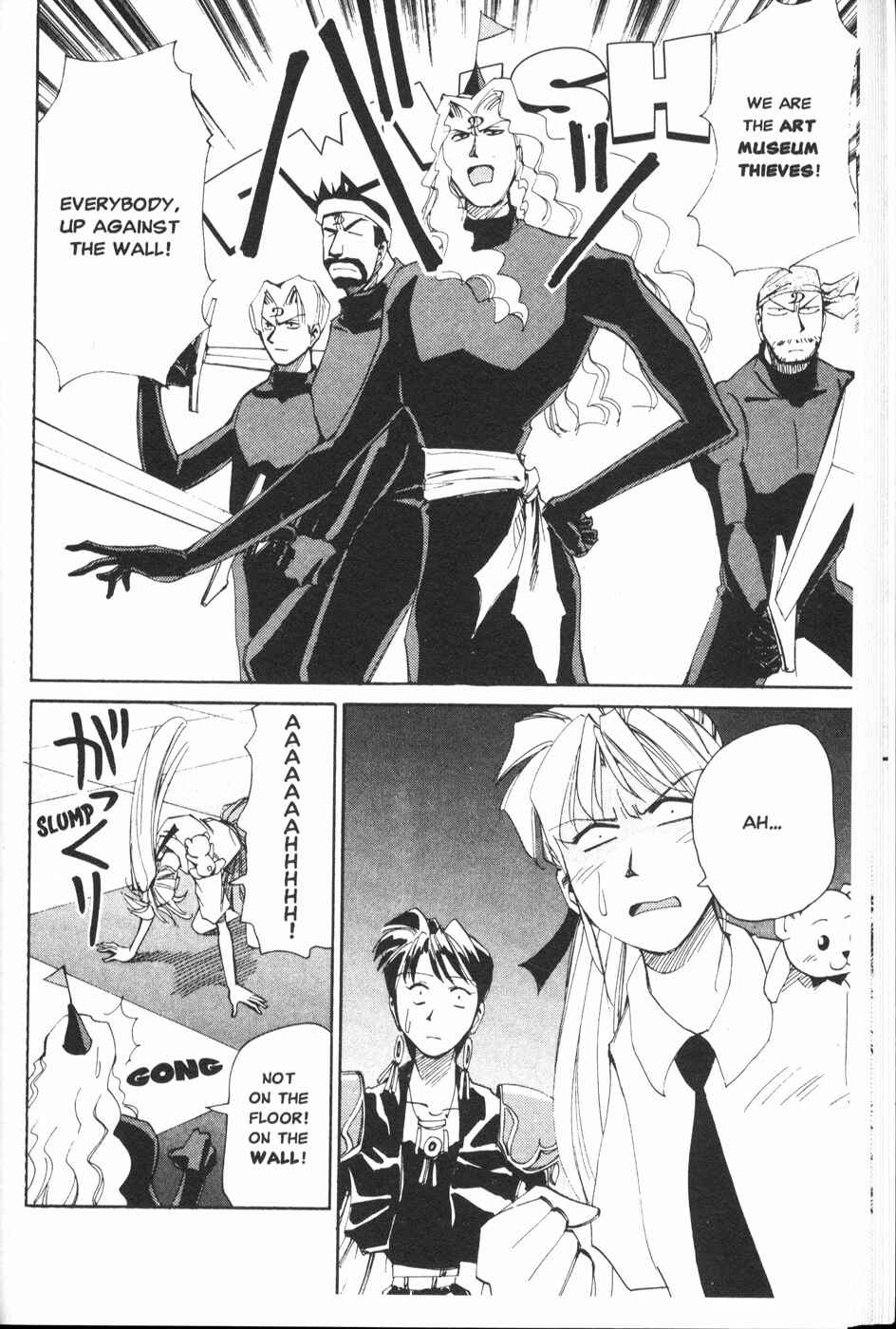 Page 25 Chapter 18 Those Who Hunt Elves