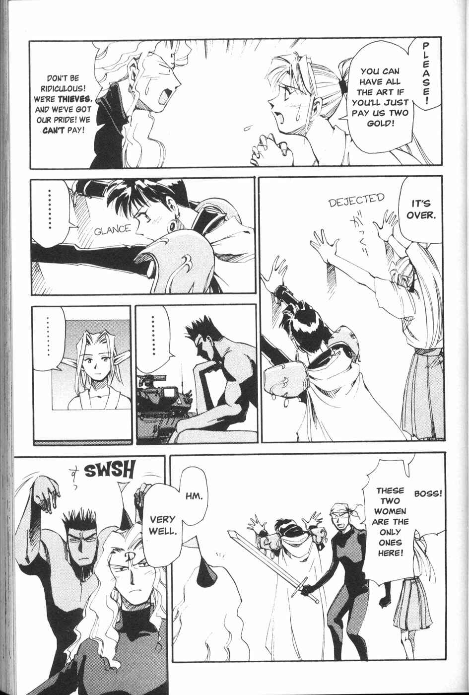 Page 26 Chapter 18 Those Who Hunt Elves