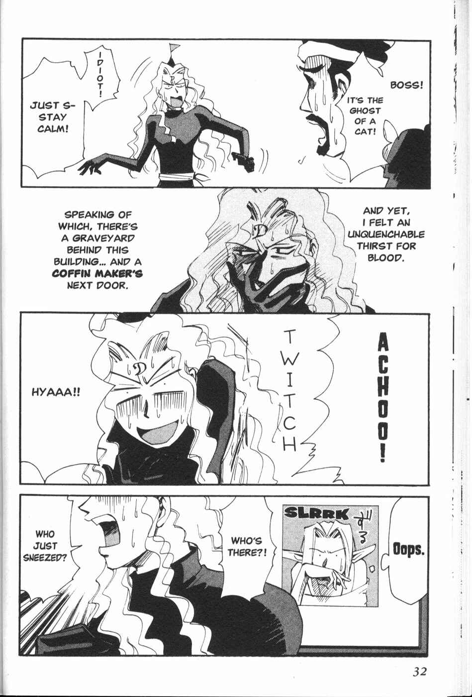 Page 30 Chapter 18 Those Who Hunt Elves