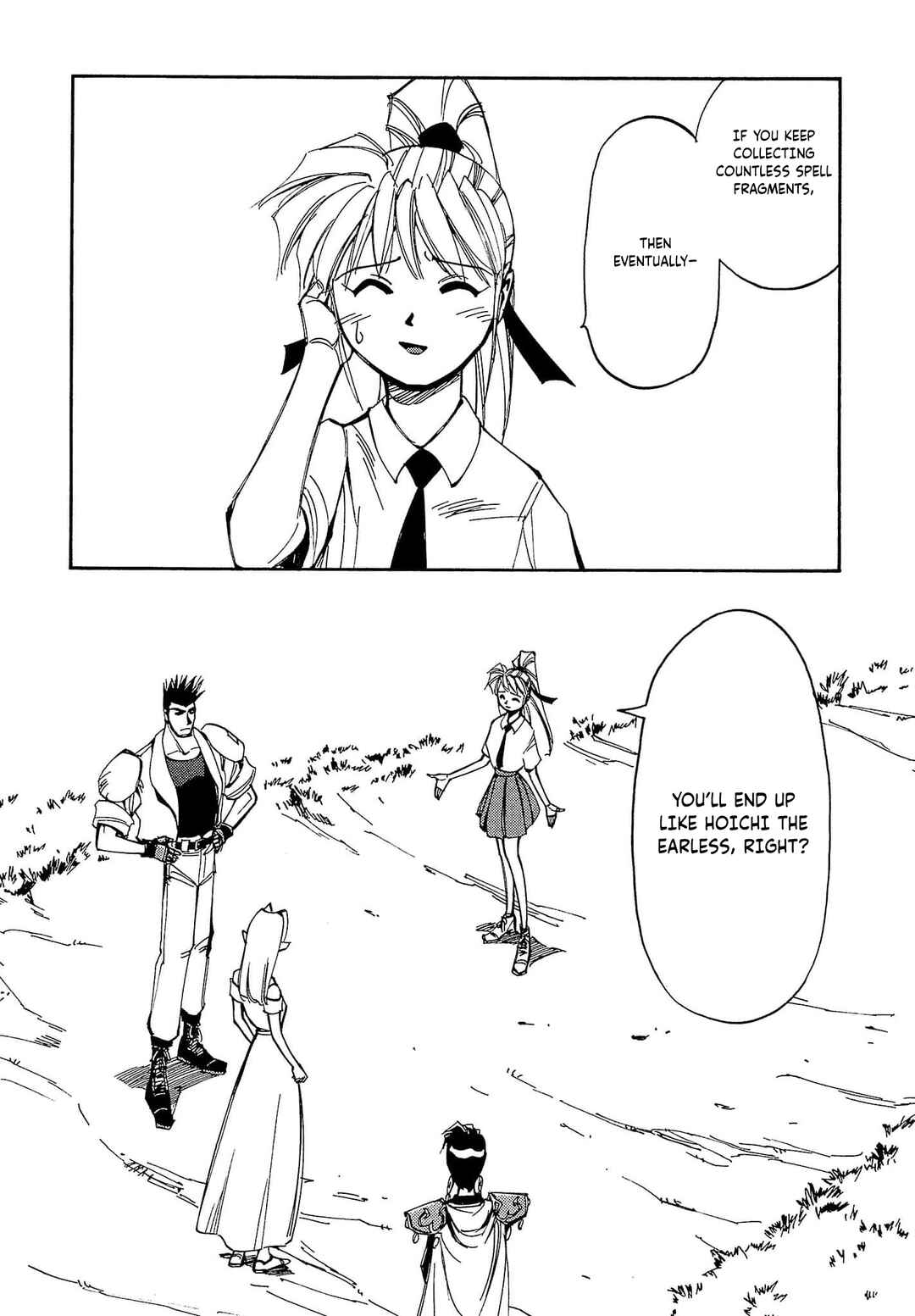 Page 23 Chapter 53 Those Who Hunt Elves