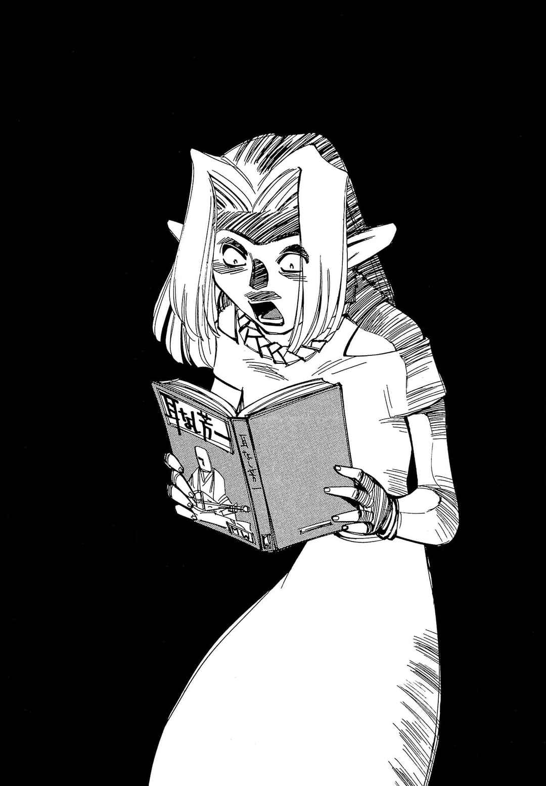 Page 26 Chapter 53 Those Who Hunt Elves