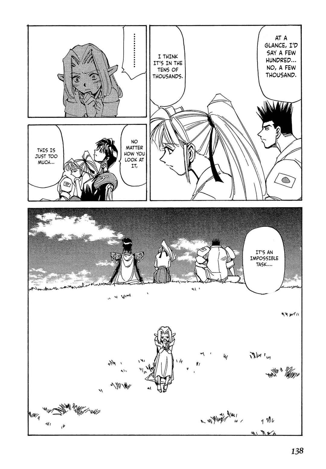 Page 9 Chapter 53 Those Who Hunt Elves