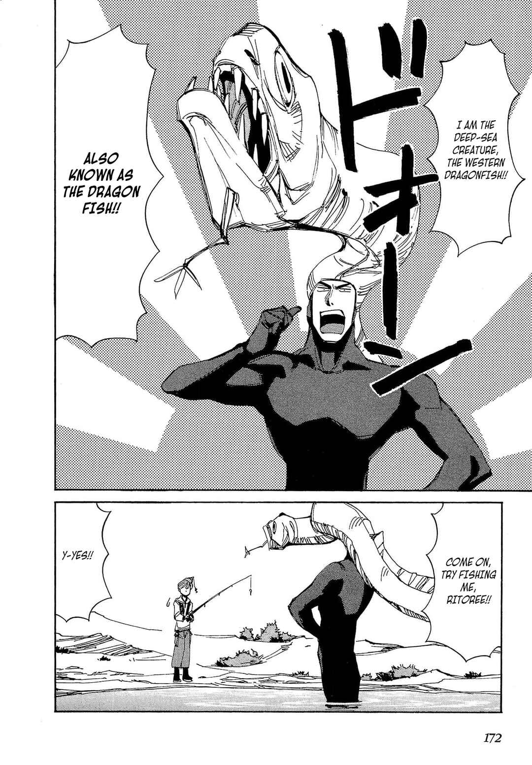 Page 14 Chapter 54 Those Who Hunt Elves