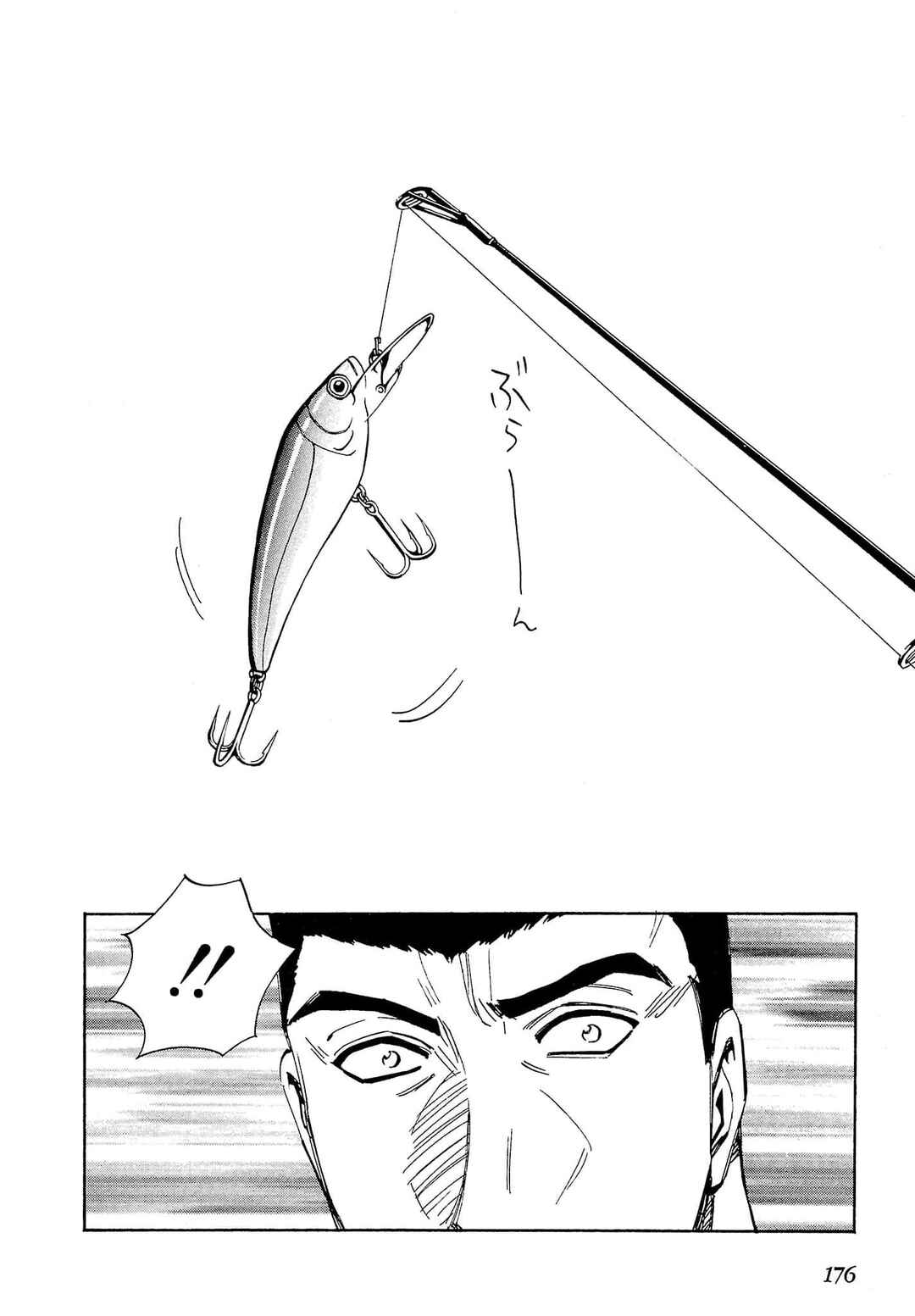 Page 18 Chapter 54 Those Who Hunt Elves