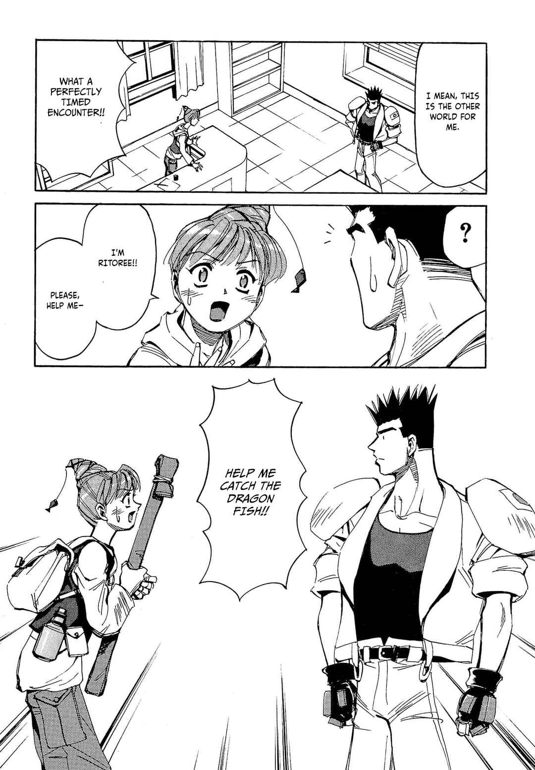 Page 9 Chapter 54 Those Who Hunt Elves