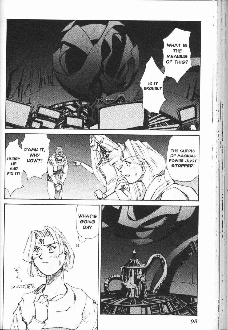 Page 12 Chapter 20 Those Who Hunt Elves