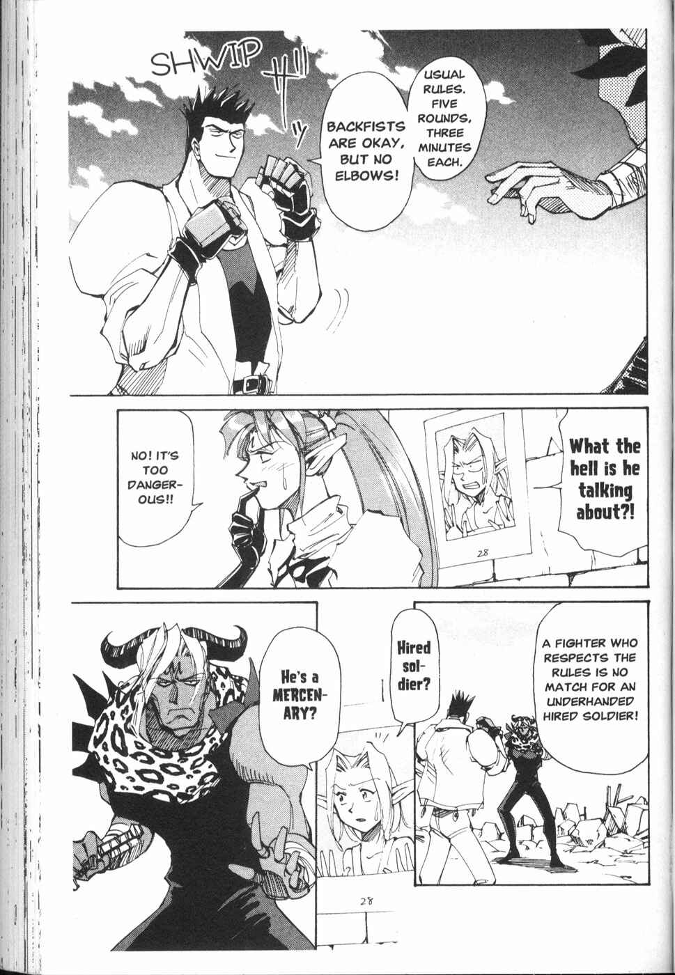 Page 13 Chapter 20 Those Who Hunt Elves
