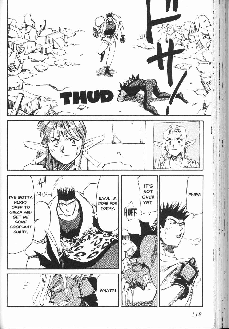 Page 32 Chapter 20 Those Who Hunt Elves