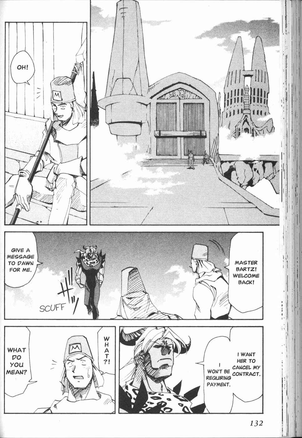 Page 46 Chapter 20 Those Who Hunt Elves