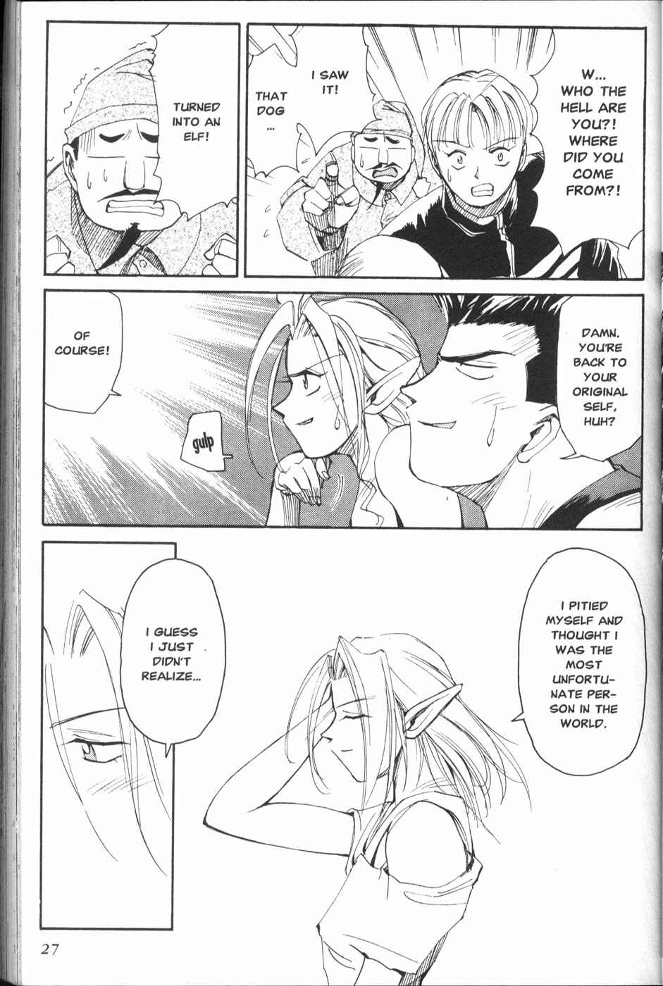 Page 29 Chapter 10 Those Who Hunt Elves