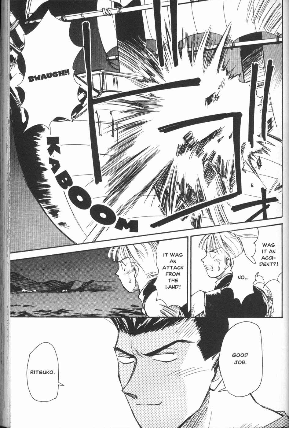 Page 35 Chapter 10 Those Who Hunt Elves
