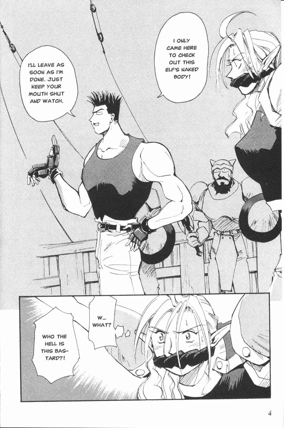 Page 6 Chapter 10 Those Who Hunt Elves