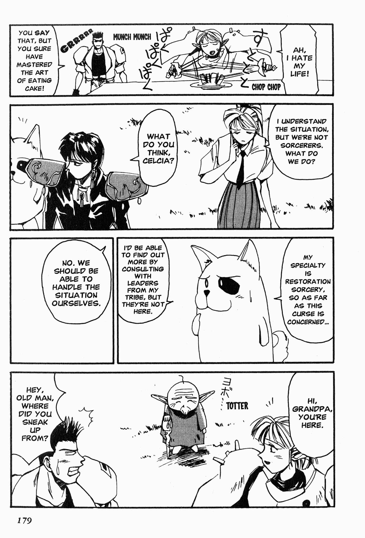 Page 13 Chapter 5 Those Who Hunt Elves