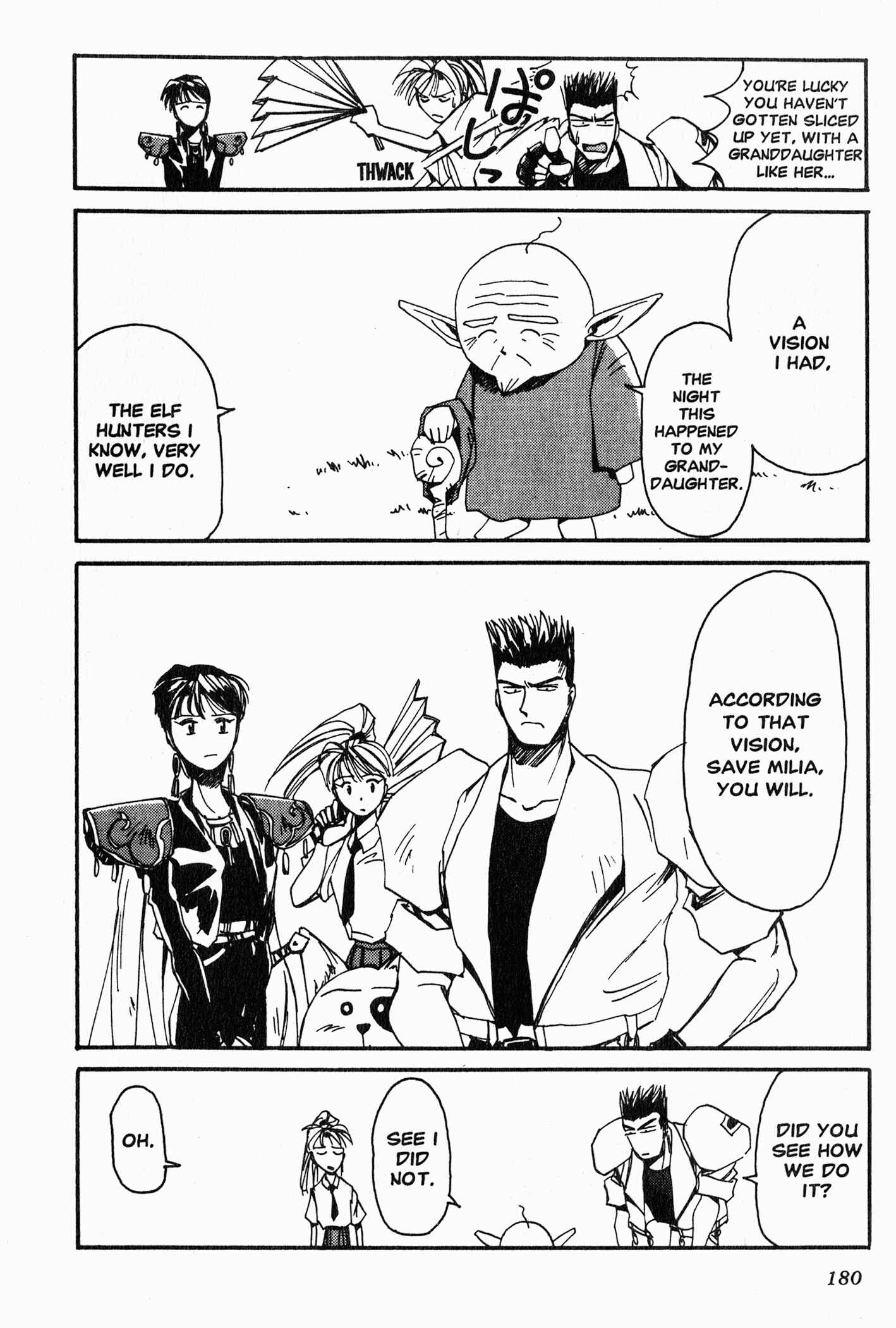 Page 14 Chapter 5 Those Who Hunt Elves