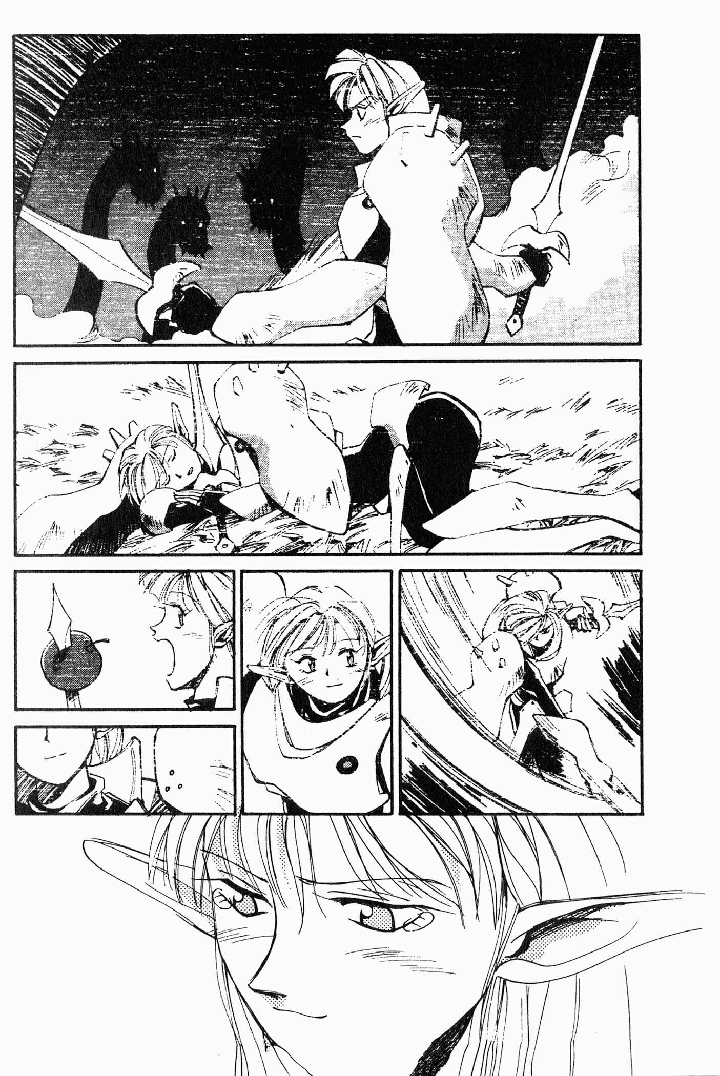 Page 31 Chapter 5 Those Who Hunt Elves