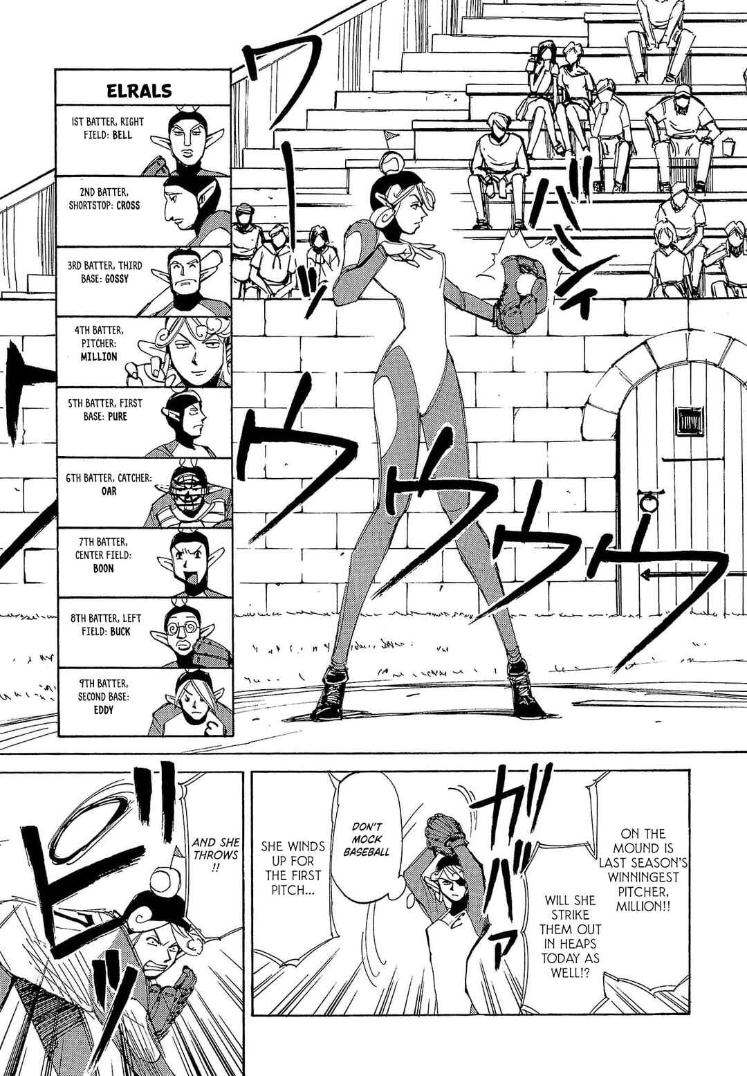 Page 10 Chapter 64 Those Who Hunt Elves