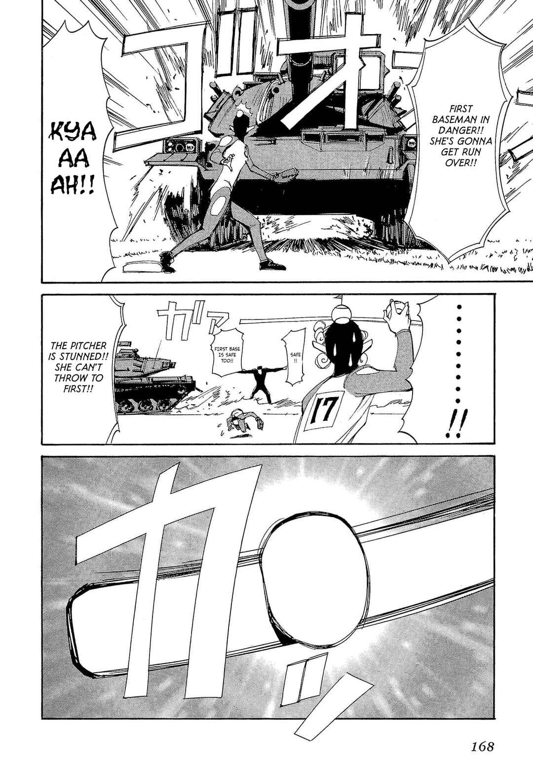 Page 17 Chapter 64 Those Who Hunt Elves