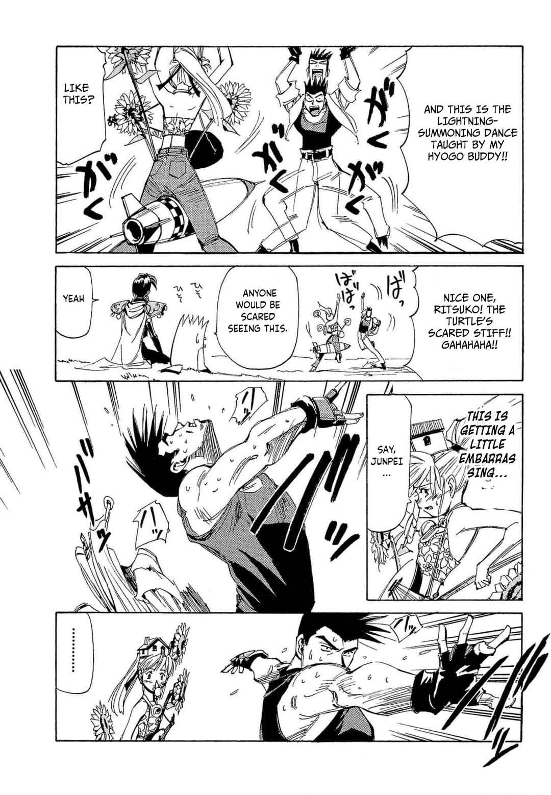 Page 19 Chapter 68 Those Who Hunt Elves