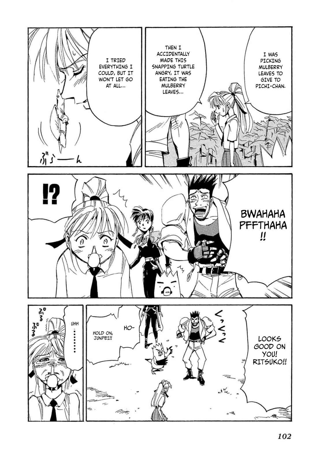 Page 7 Chapter 68 Those Who Hunt Elves