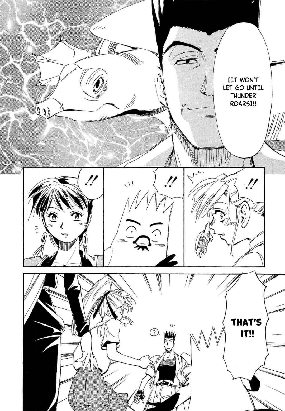 Page 9 Chapter 68 Those Who Hunt Elves