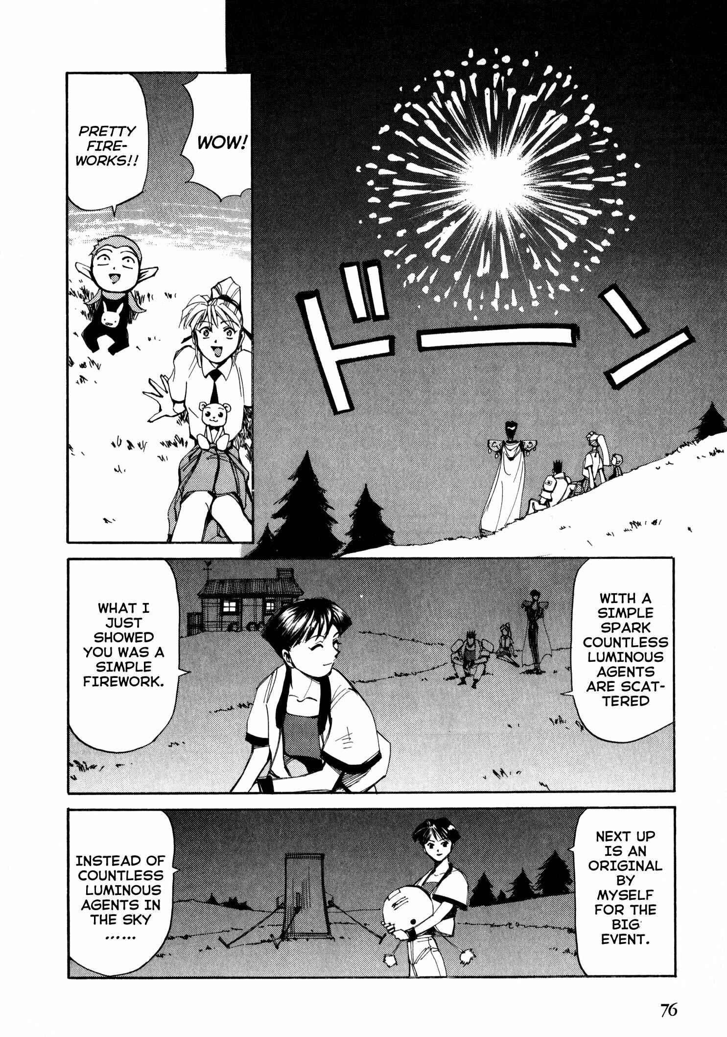 Page 10 Chapter 52 Those Who Hunt Elves