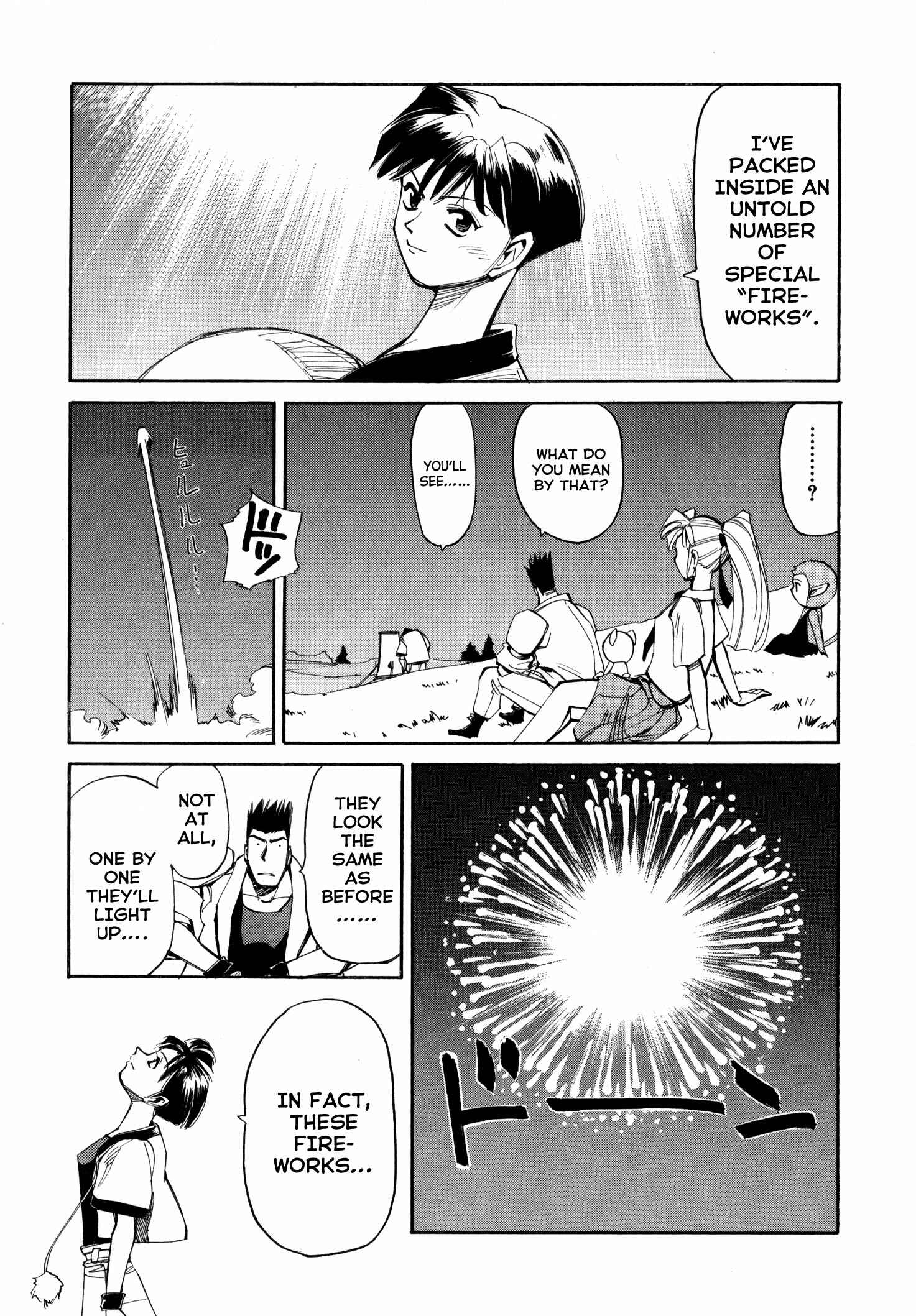 Page 11 Chapter 52 Those Who Hunt Elves