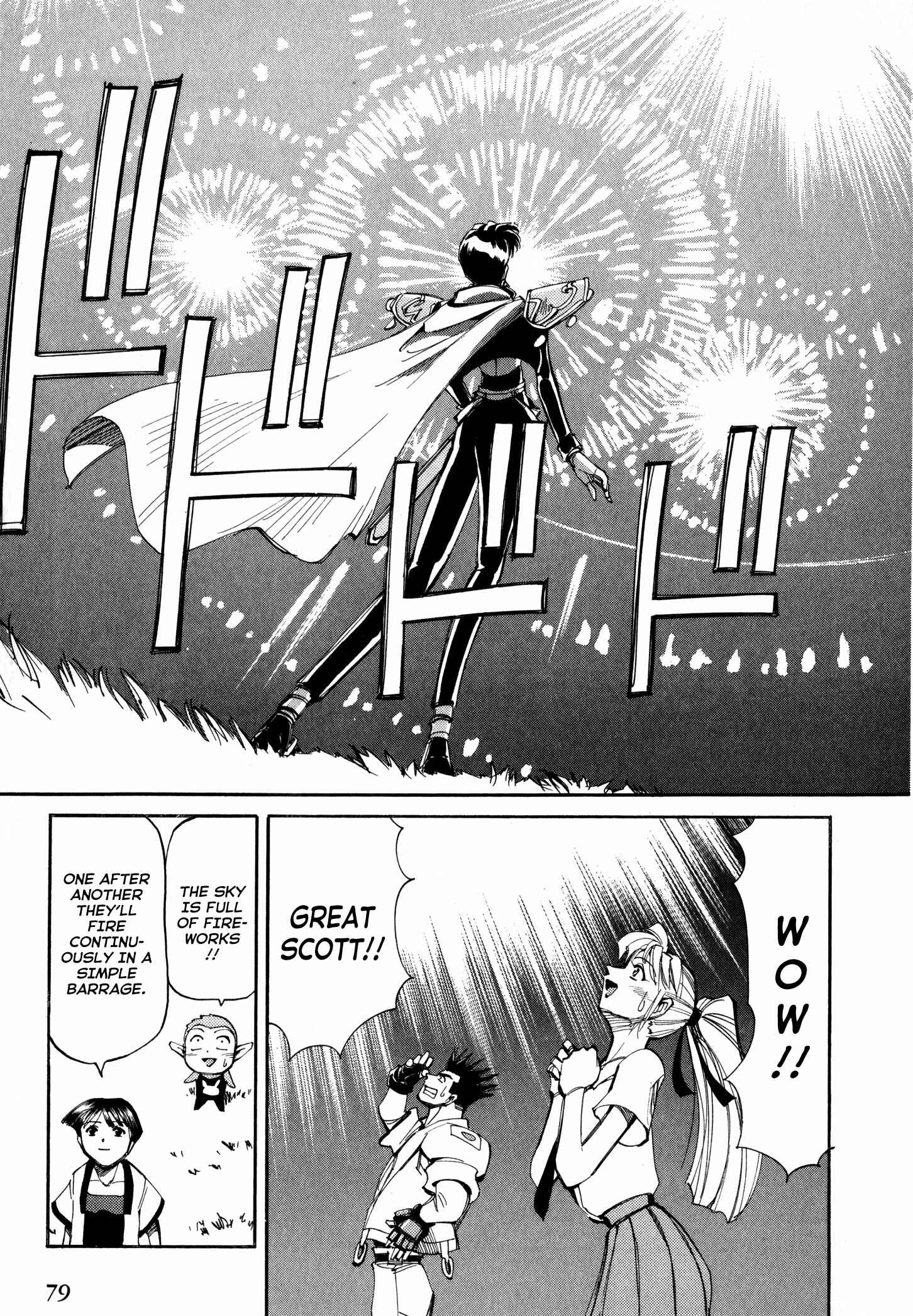 Page 13 Chapter 52 Those Who Hunt Elves