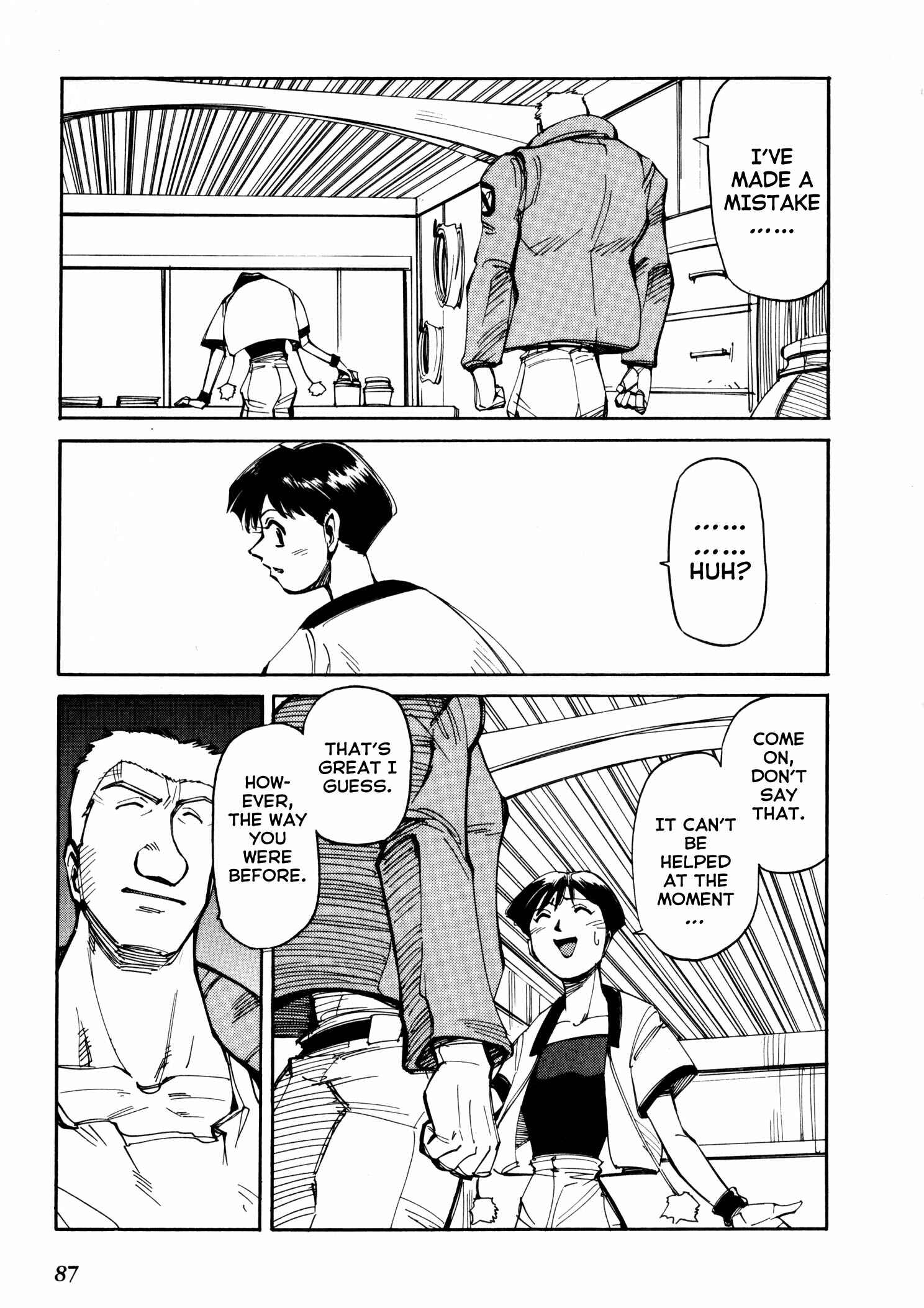 Page 21 Chapter 52 Those Who Hunt Elves