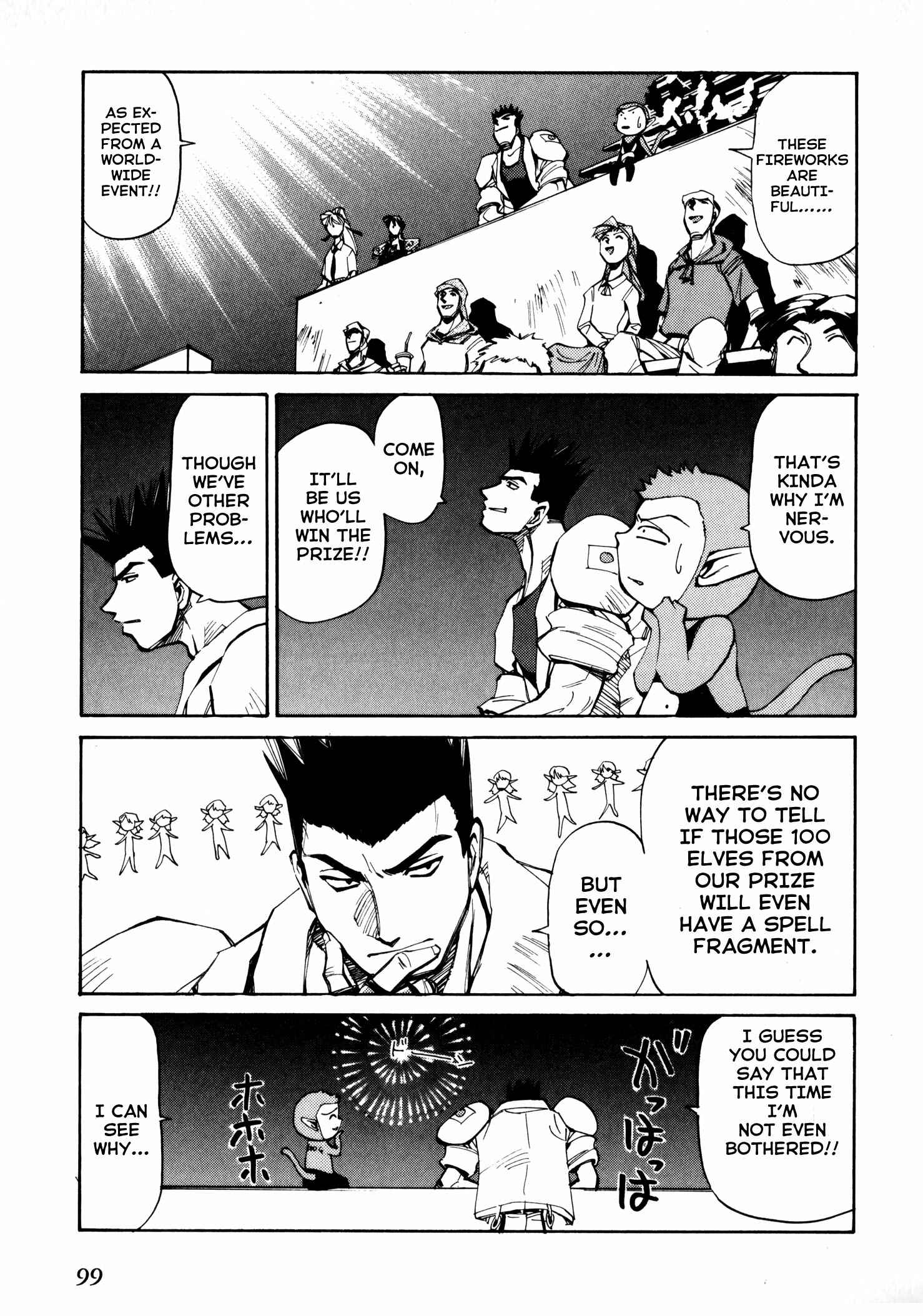 Page 33 Chapter 52 Those Who Hunt Elves