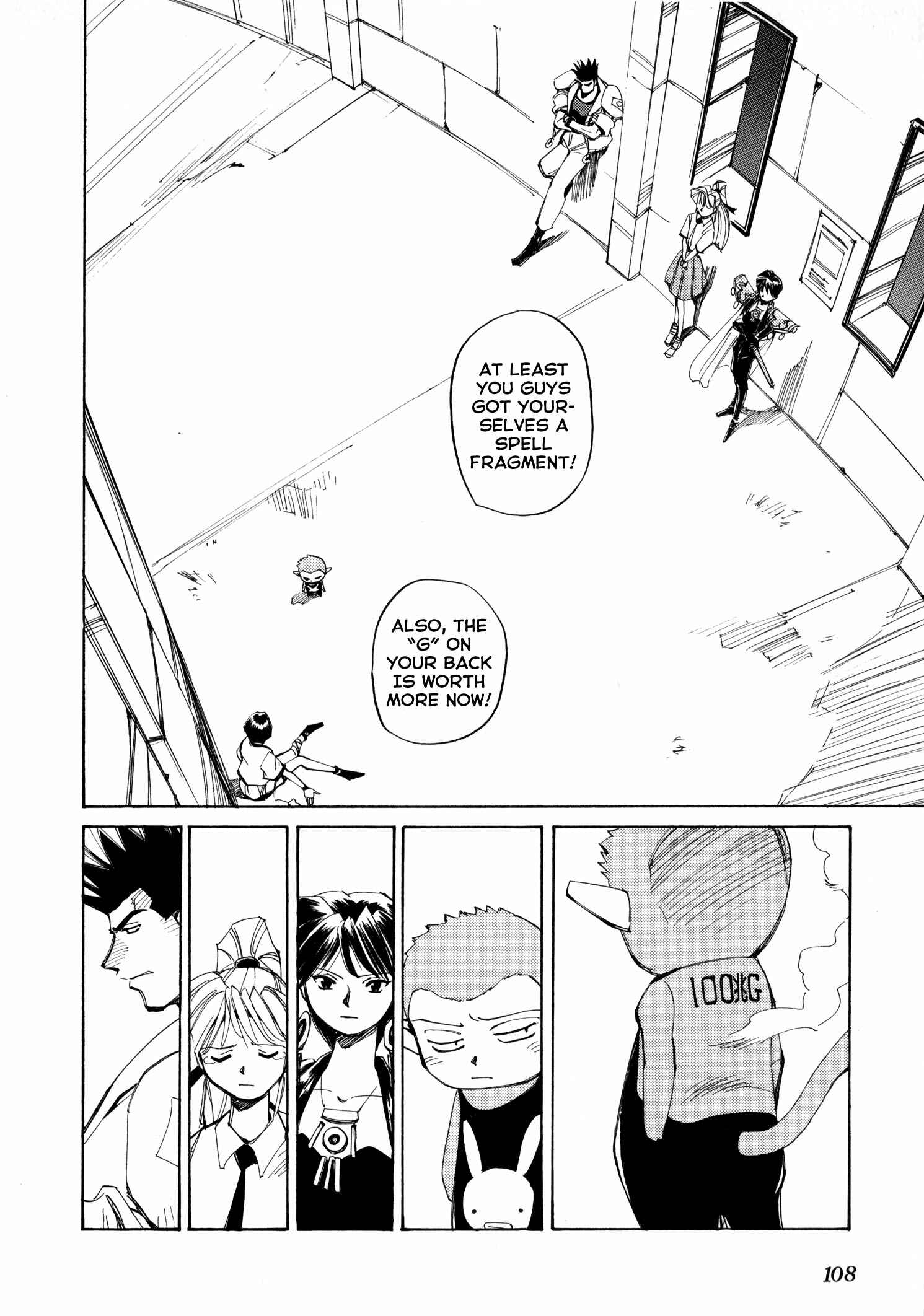 Page 42 Chapter 52 Those Who Hunt Elves