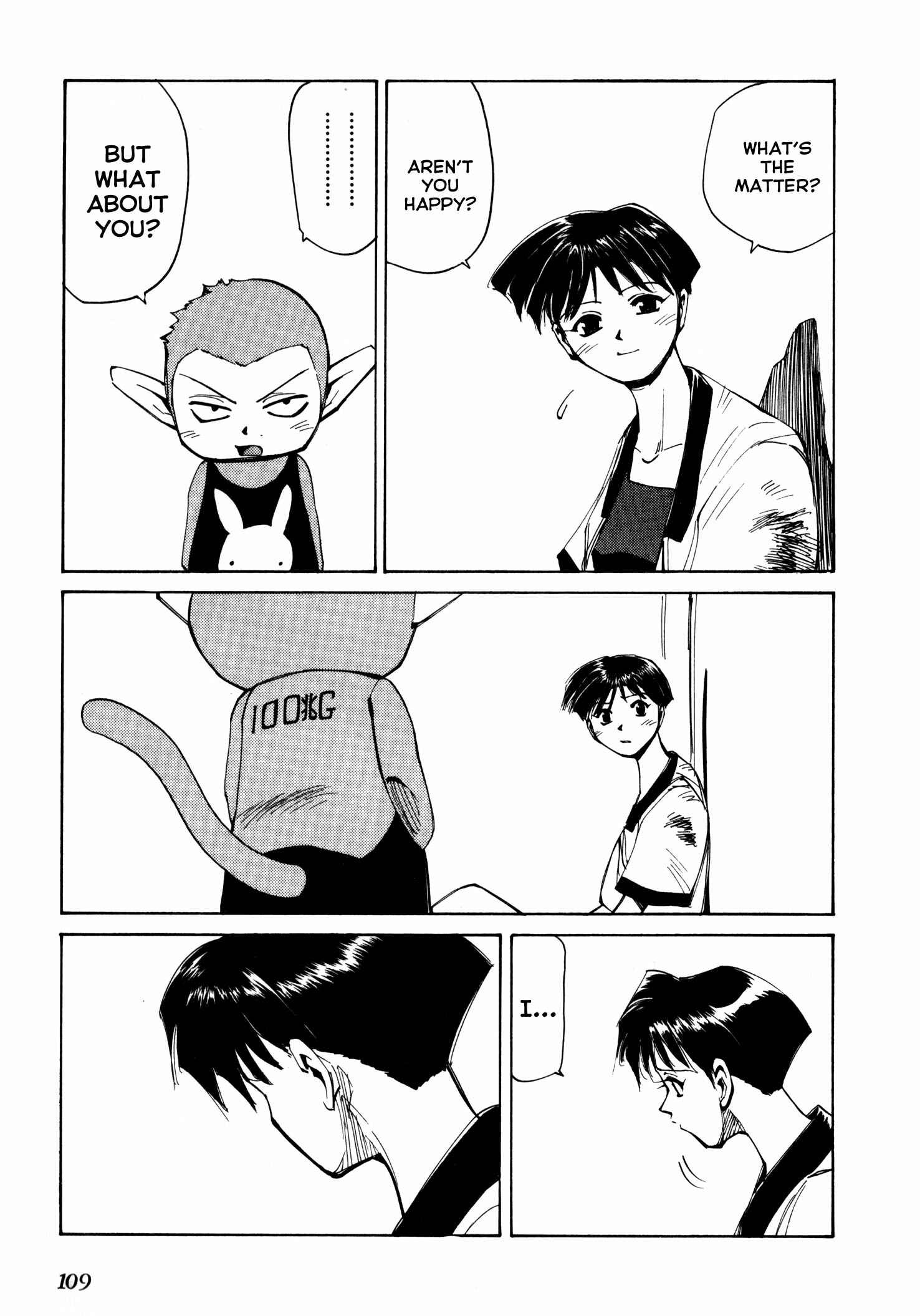 Page 43 Chapter 52 Those Who Hunt Elves